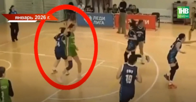 В Казани любительский баскетбол дошел до суда &mdash; участница требует 100 тысяч рублей за удар локтем