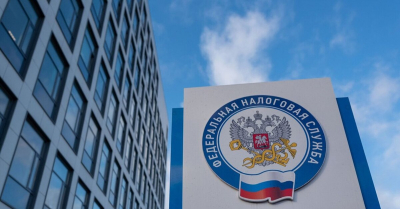 ФНС объяснила, когда может приостановить операции по счетам