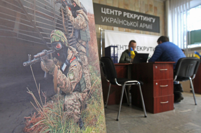 В украинских ТЦК сможет работать одна категория граждан