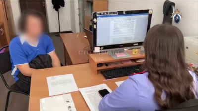 Мужчину задержали по обвинению в распространении детской порнографии 06/05/2026 &ndash; Новости